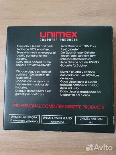 Магнитные диски 5.25 