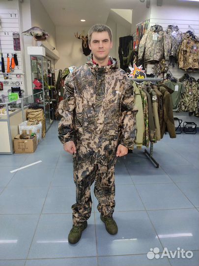 Костюм дождевик шуршун Хольстер Лабиринт