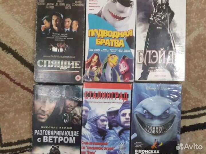 Видио кассеты