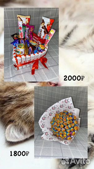 Сердце из киндеров, сладостей вкусный набор