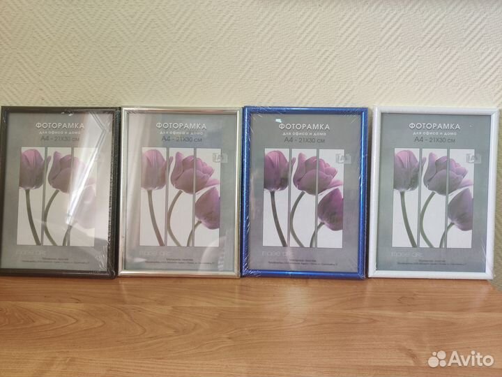 Рамки для фото a4