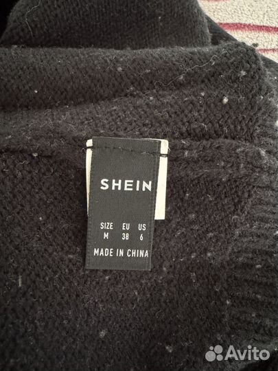 Жилетка женская укороченная