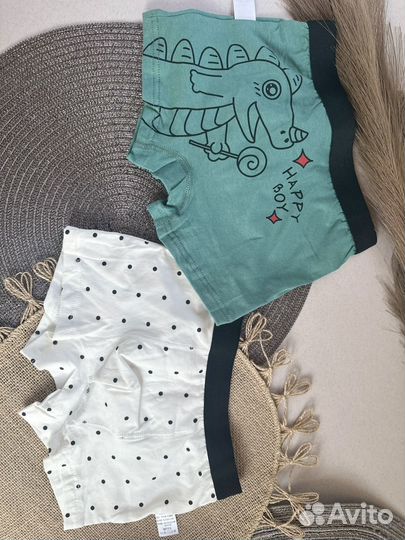 Трусы/боксеры для мальчиков