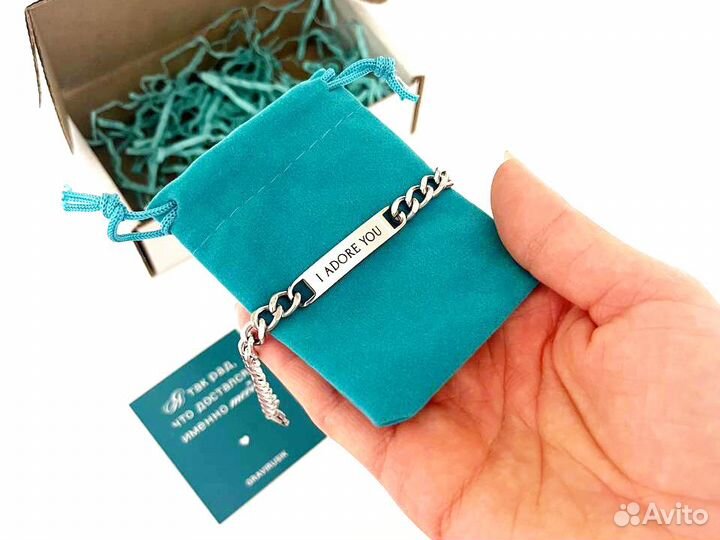 Женский браслет