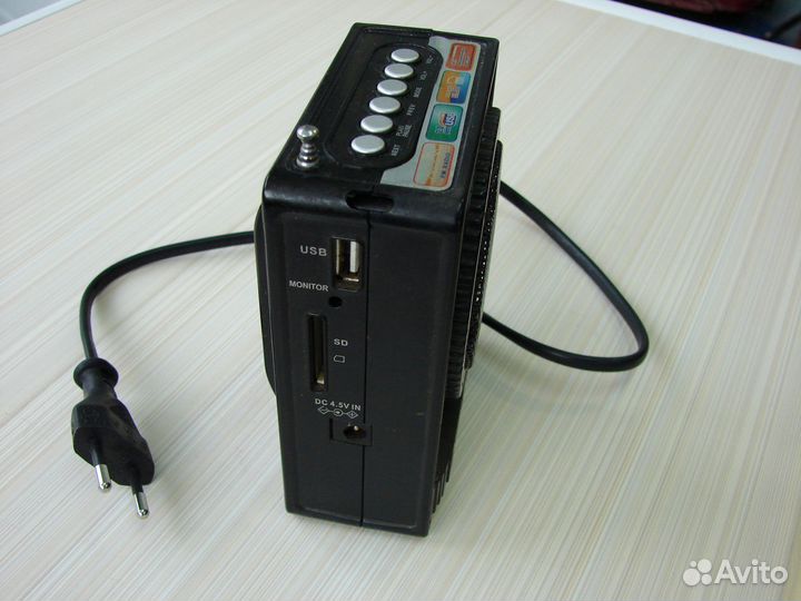 Музыкальный плеер