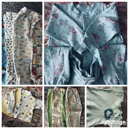 Детские вещи