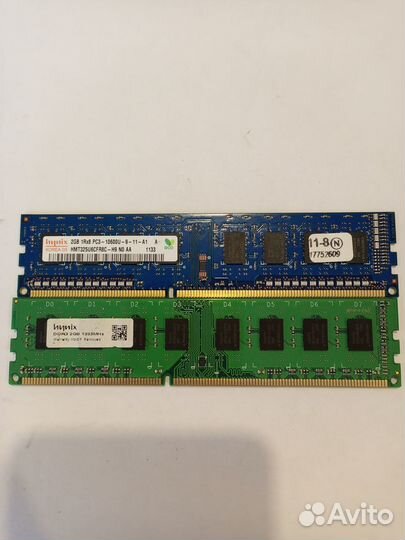 Dimm DDR3 2gb Hynix 1333Mhz (пк)