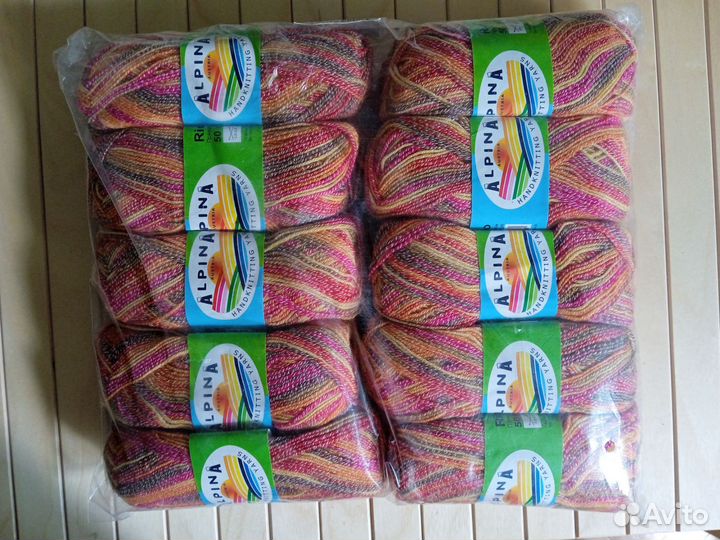 Пряжа Alpina Rico