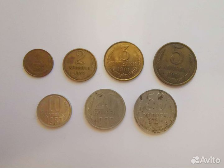 Монеты СССР