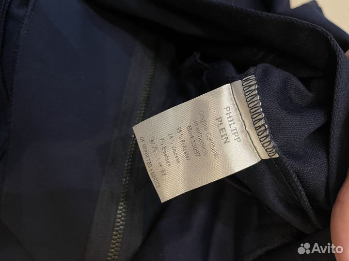 Philipp plein олимпийка оригинал