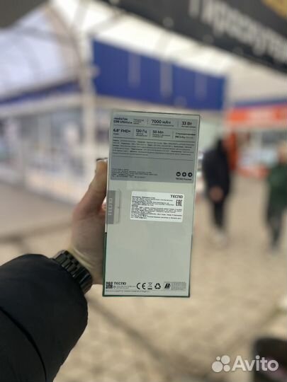 TECNO Pova 6 Neo, 8/256 ГБ
