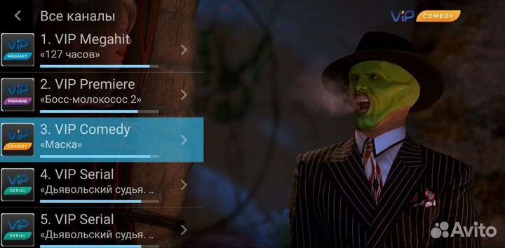 Xiaomi Mi Box S тв приставка настроенная новая