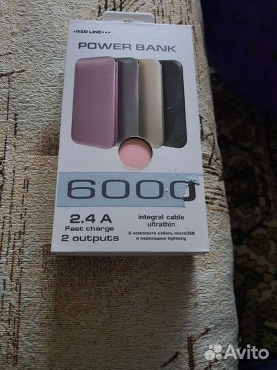 Внешний аккумулятор