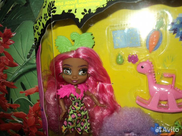 Куклы Cave Club