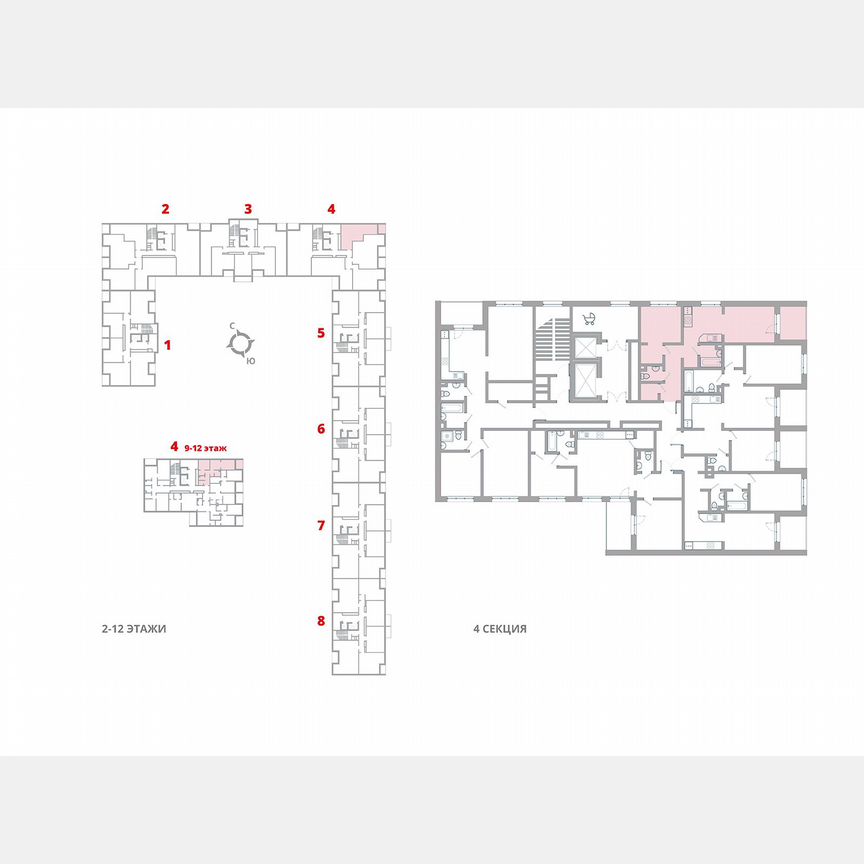2-к. квартира, 48,3 м², 8/12 эт.