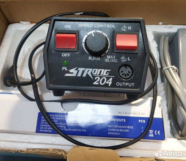 Аппарат для маникюра Strong 204