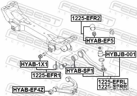 Сайленблок заднего верхнего рычага (hyundai sonata