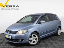 Volkswagen Golf Plus 1.6 MT, 2010, 241 701 км, с пробегом, цена 650 000 руб.