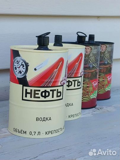 Банки из под водки Нефть Neft и Охота Okhota