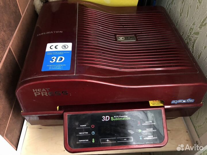 Вакуумный 3d термопресс