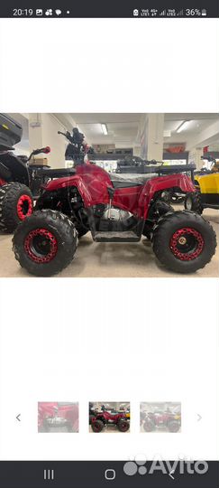 Квадроцикл hammer 125