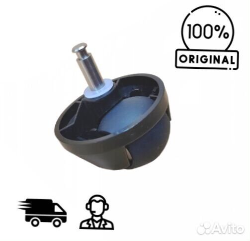 Оригинальное ведущее колесо Xiaomi Lydsto R1