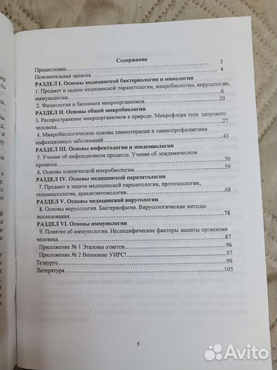 Книги отдам даром бесплатно в дар