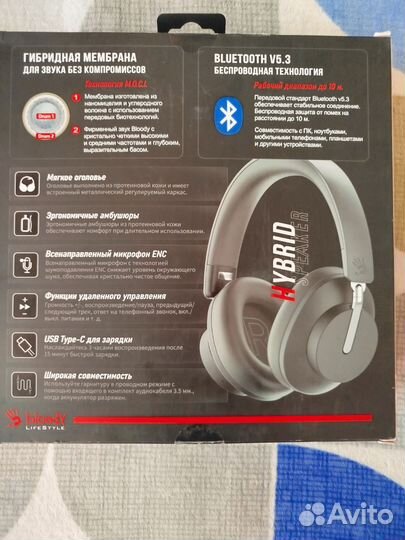 Беспроводные/проводные наушники