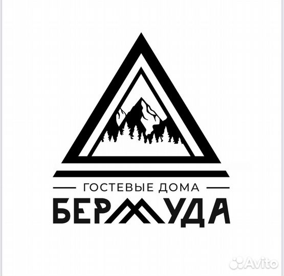 Консультация