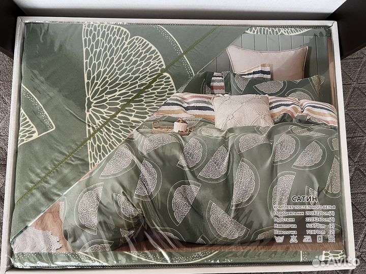 Комплект постельного белья 2 спальный