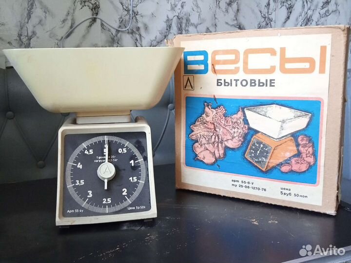 Весы бытовые СССР