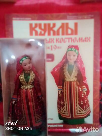 Кукла фарфоровая коллекционная deagostini