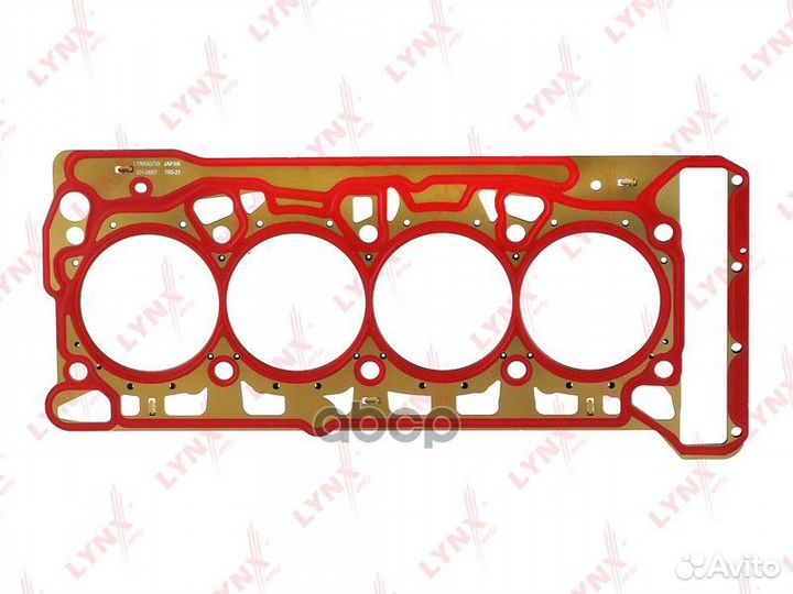 Прокладка гбц SH0007 lynxauto