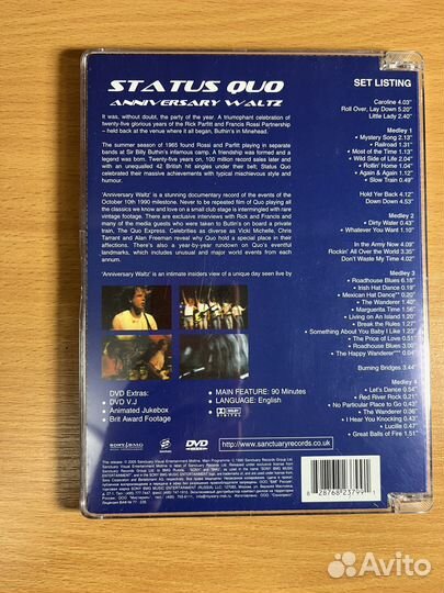 Музыкальные DVD диски рок концерты (лицензия)