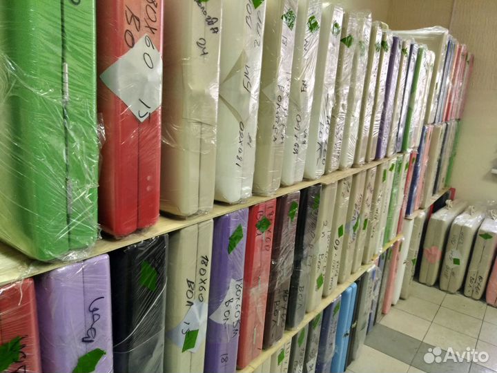 Массажная кушетка