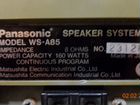 Продам колонки акустические panasonic WS-A85 объявление продам