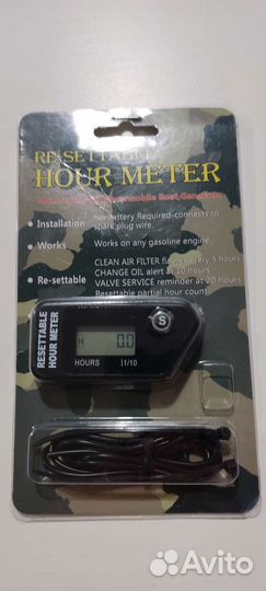 Счетчик моточасов