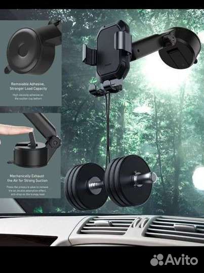 Держатель для телефона в машину Baseus