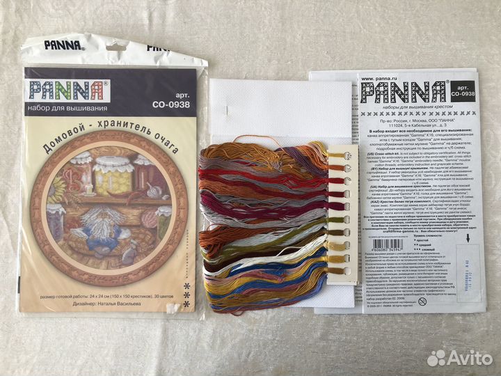 Новые наборы для вышивания