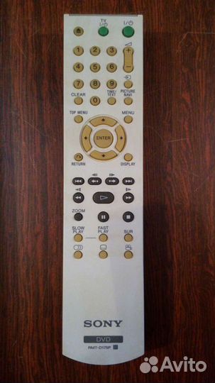 CD/DVD плеер sony