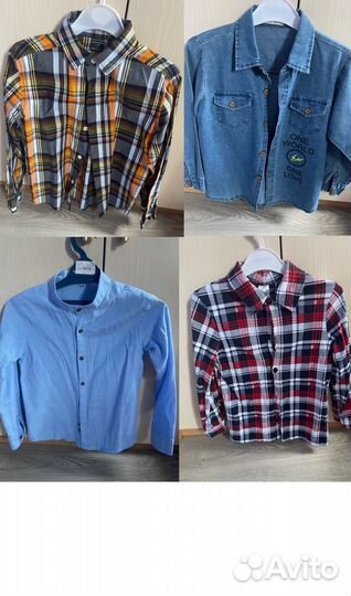 Вещи для мальчика 166-122 пакетом