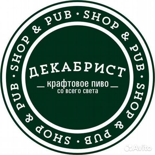 Подработка посудомойщица/уборщица