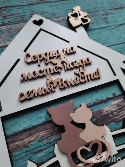 Ключница настенная с Котиками