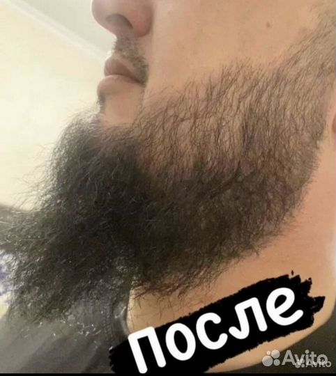 Шампунь Хна для волос