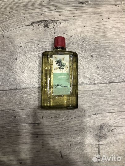 Одеколон жасмин СССР
