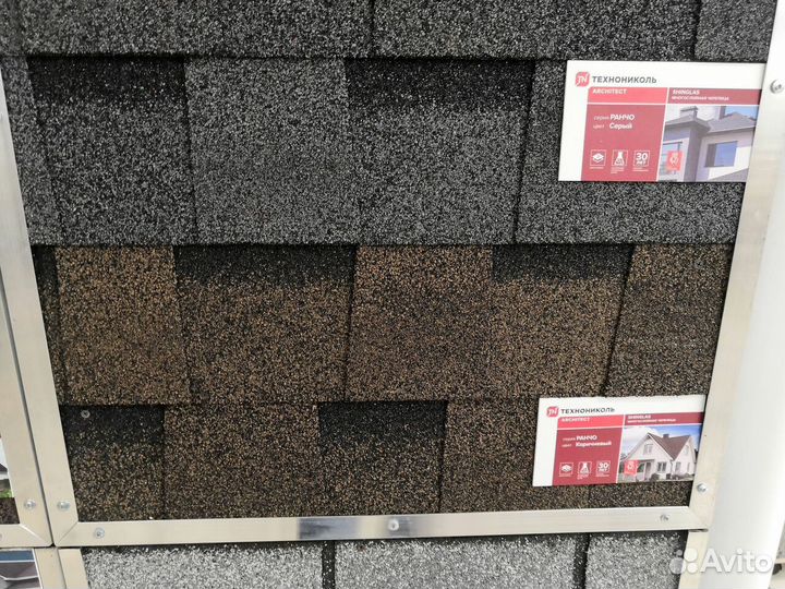 Гибкая / мягкая черепица от производителя