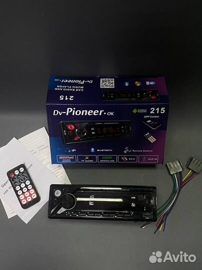 Автомагнитола 1 din bluetooth