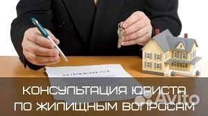 Юрист без проигрышных дел. Гражданское право