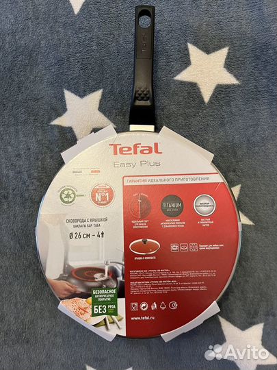 Tefal Easy Plus 26 см, 28 см