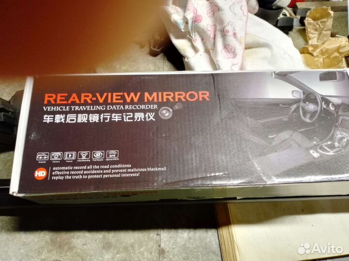 Авторегистраторы